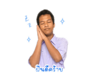 856951822