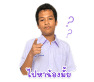 856951830