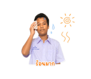 856951831