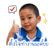 856952421