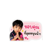 856952505