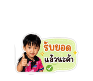 856952506