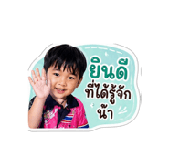 856952507
