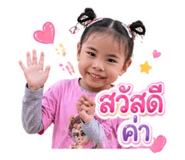 856952625
