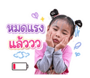 856952640