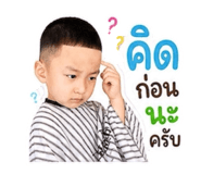 856952874
