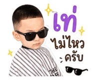 856952876