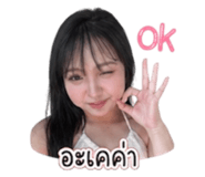 856952901