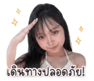 856952912