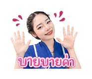 856952972