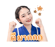 856952974