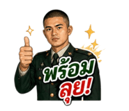 856953154