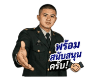 856953166