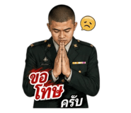 856953168