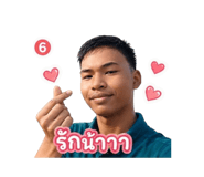 856953189