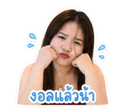 856953217
