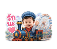 856953504