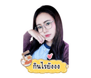 856953540