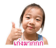 856953630