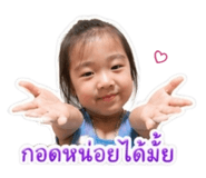856953631