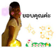 856953689