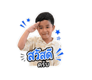 856953825