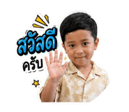 856953826