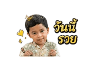 856953834