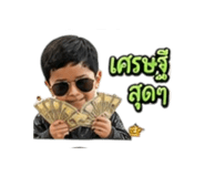 856953835
