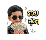 856953836