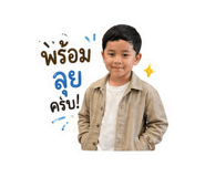 856953852