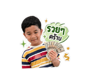 856953855