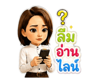 856954020