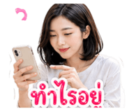 856954075