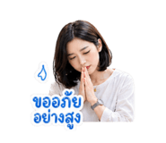 856954088