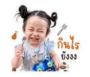 856954115