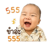 856954139
