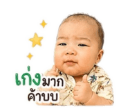 856954141