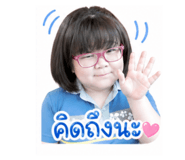 856954347