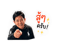 856954448