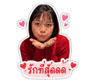 856954691