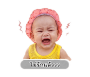 856954903
