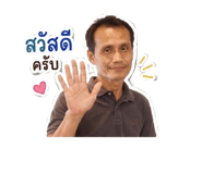 856954937