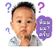 856954947