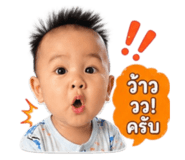 856954950