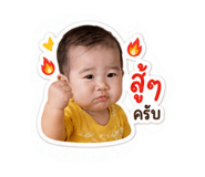 856955014