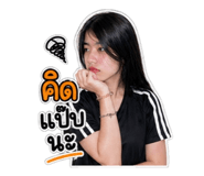 856955099