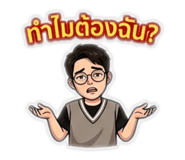 856955116