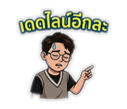 856955119