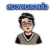 856955126